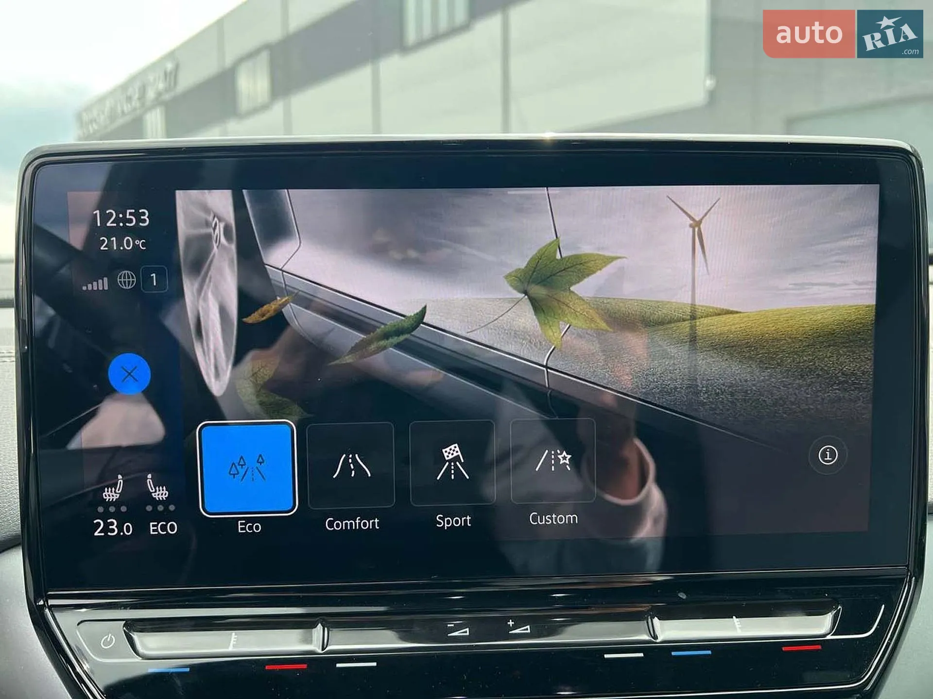 2023 Volkswagen ID.4 - мініатюра 34