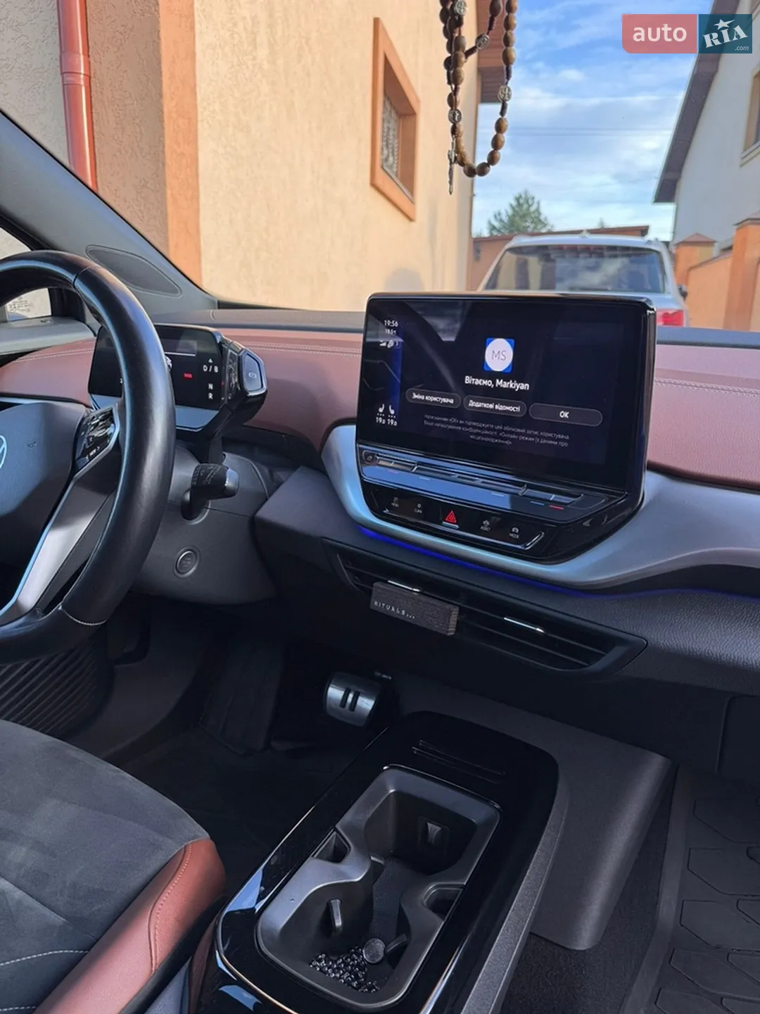 2021 Volkswagen ID.4 - мініатюра 18