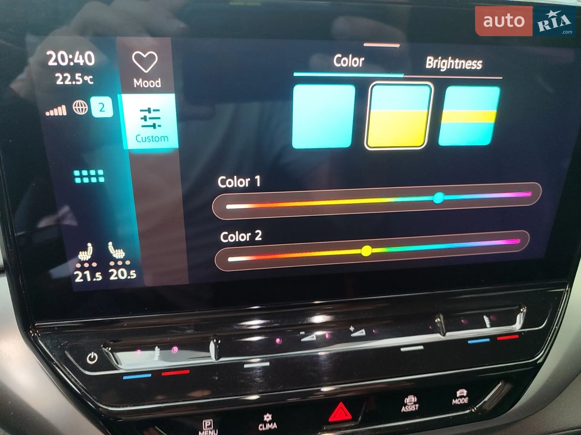 2021 Volkswagen ID.4 - мініатюра 15
