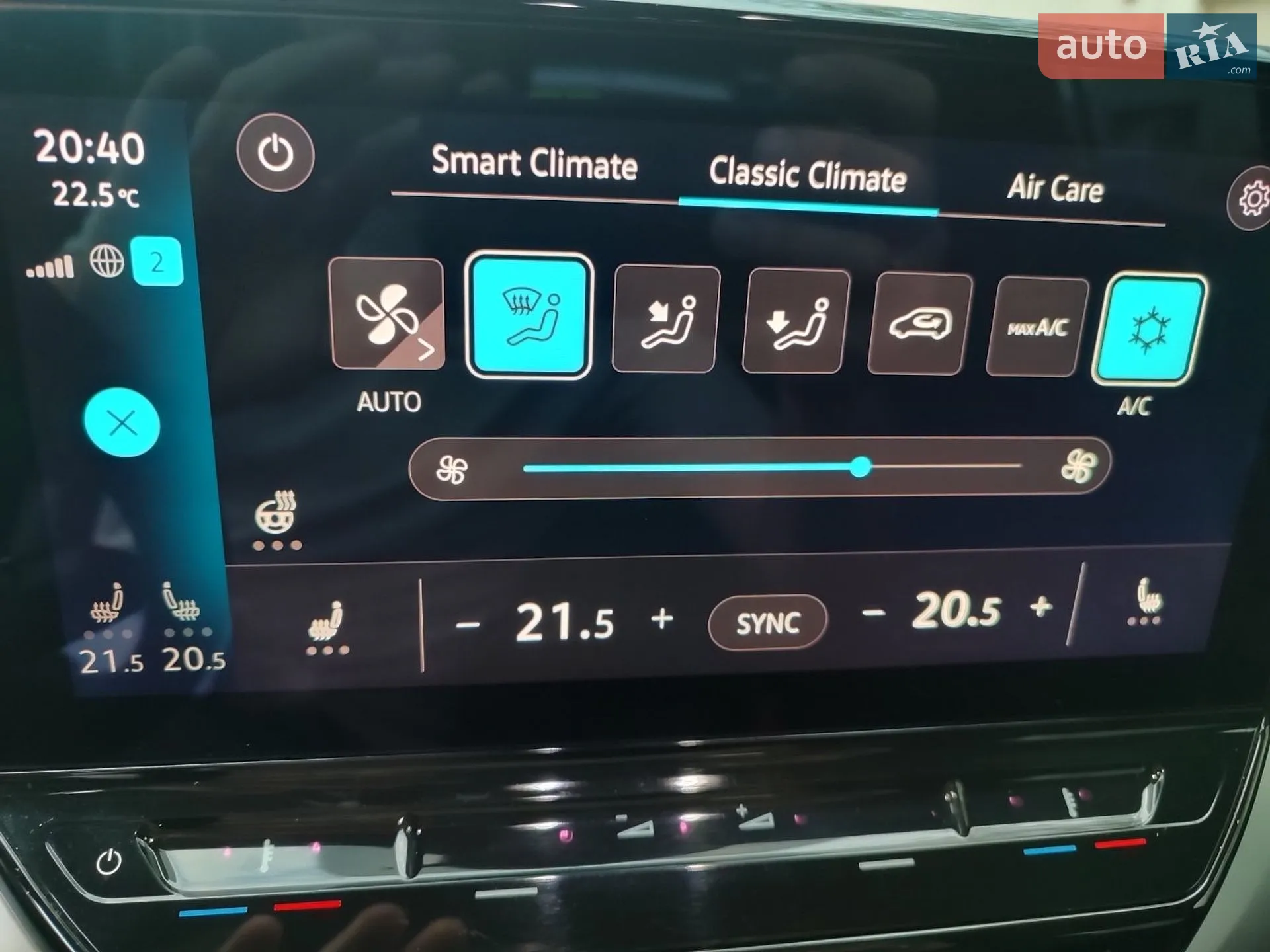 2021 Volkswagen ID.4 - мініатюра 16