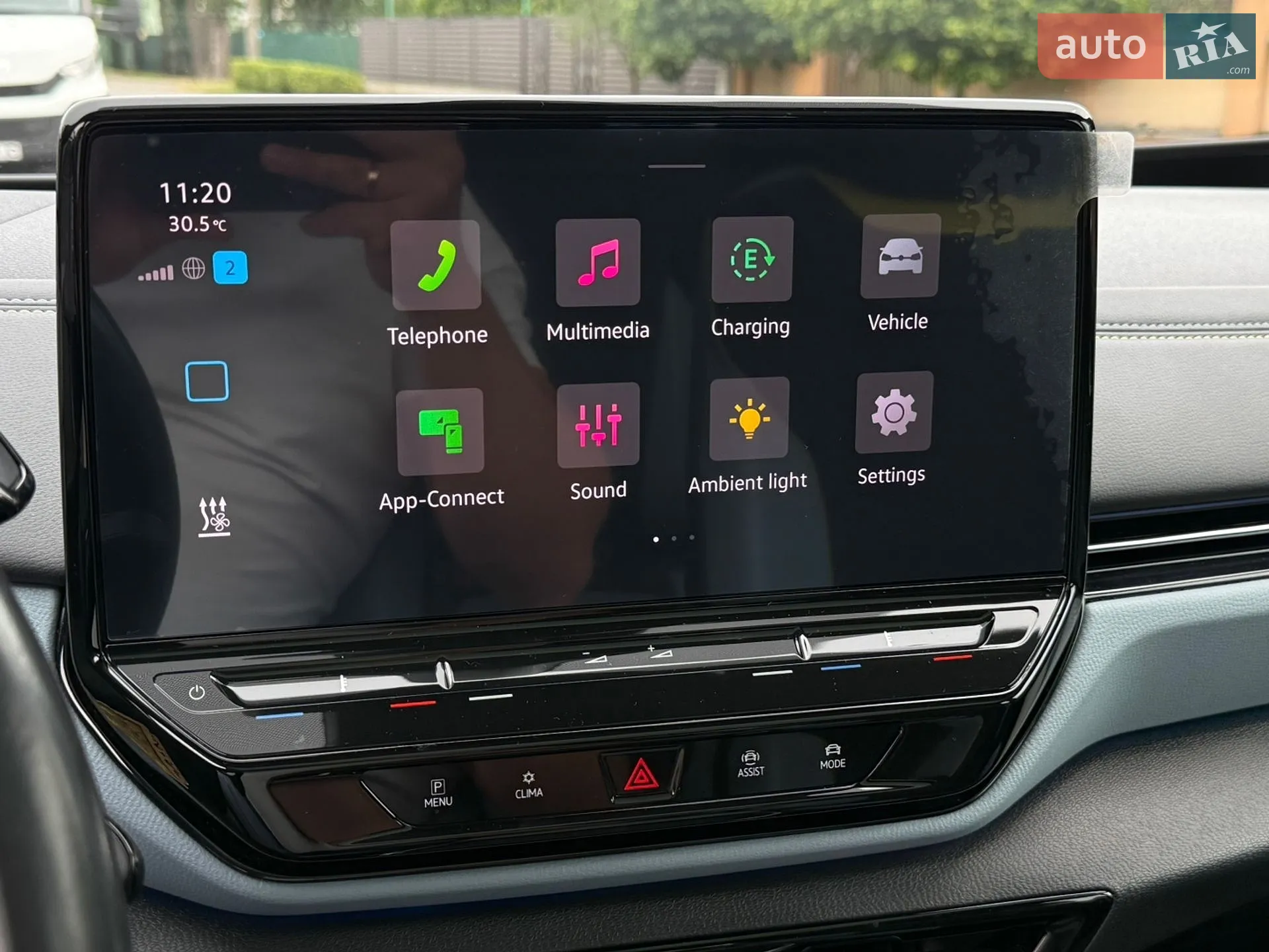 2021 Volkswagen ID.4 - мініатюра 14