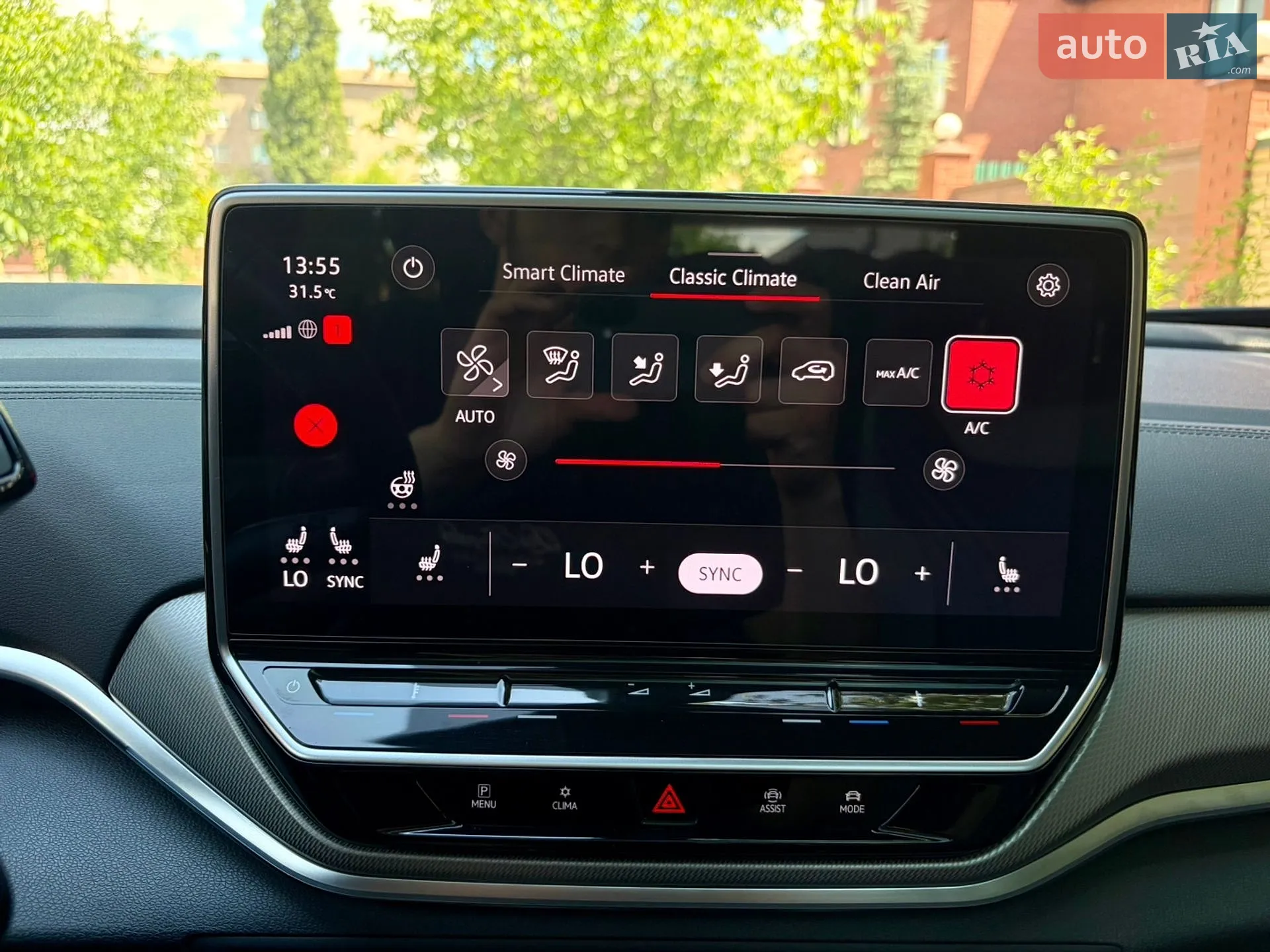 2021 Volkswagen ID.4 - мініатюра 21