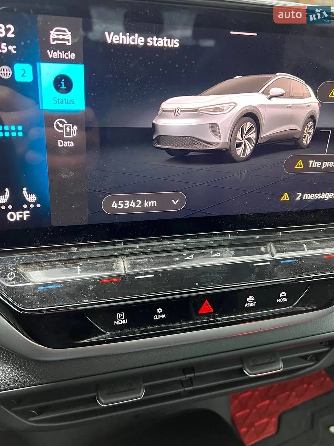 2022 Volkswagen ID.4 - мініатюра 15