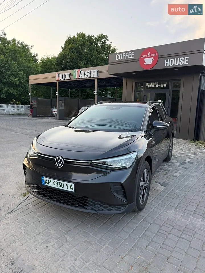 2021 Volkswagen ID.4 - мініатюра 15