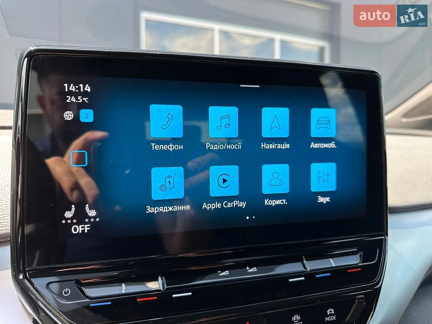 2022 Volkswagen ID.4 - мініатюра 60
