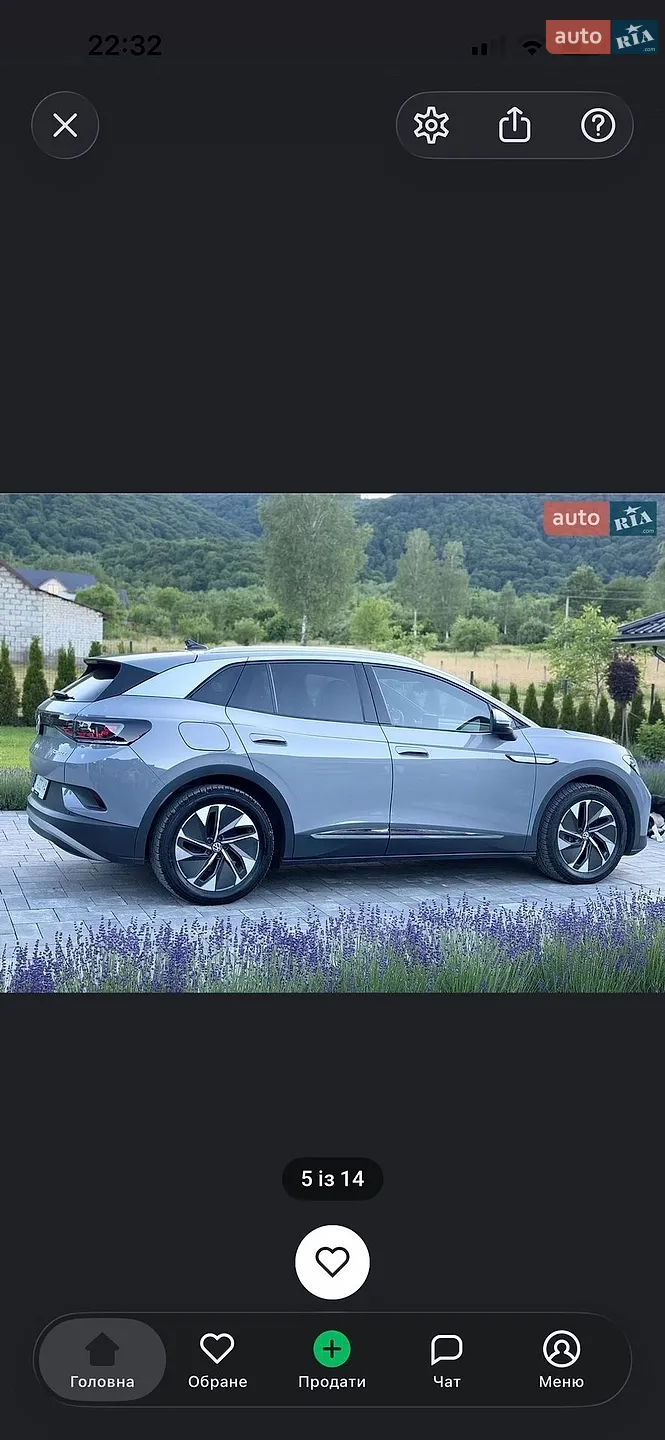 2022 Volkswagen ID.4 - мініатюра 9
