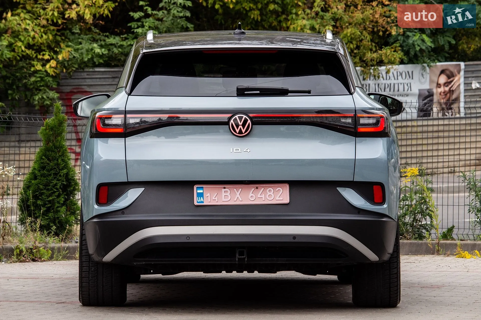 2023 Volkswagen ID.4 - мініатюра 25
