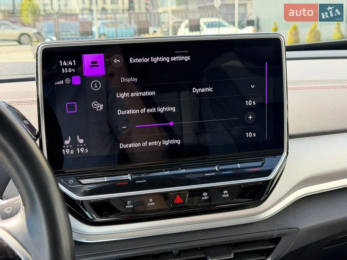2022 Volkswagen ID.4 - мініатюра 55
