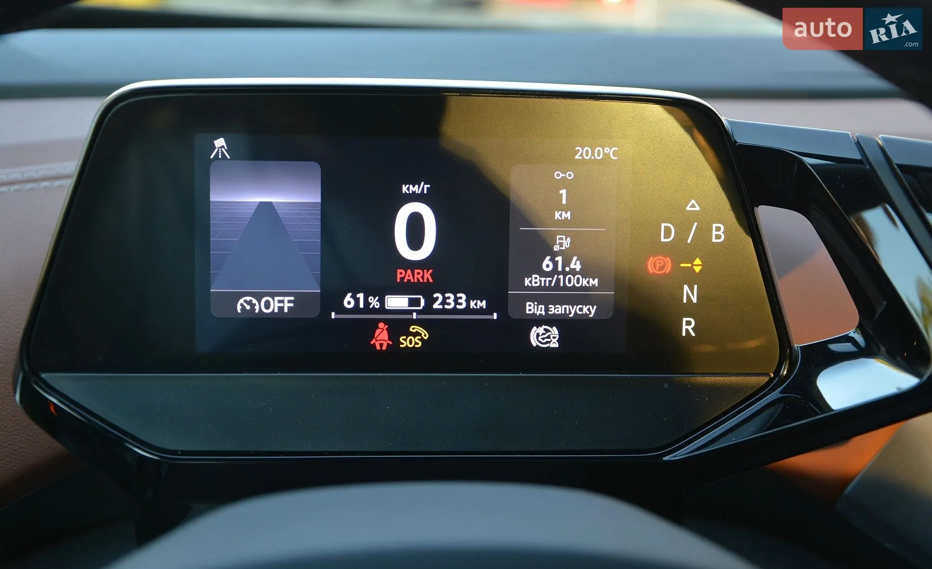 2023 Volkswagen ID.4 - мініатюра 22