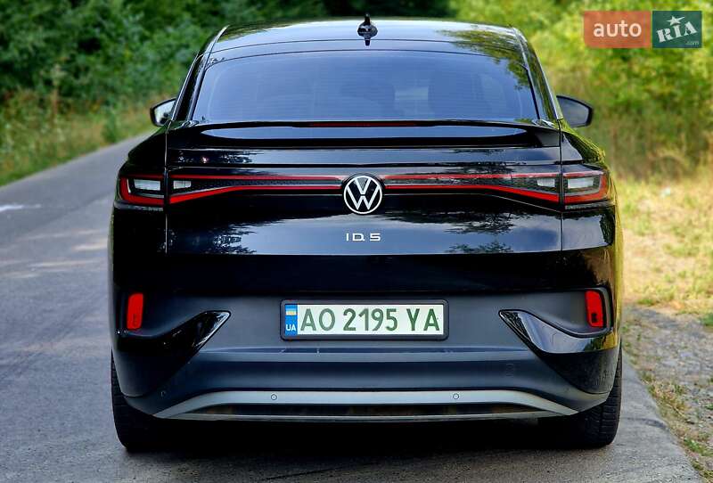 Volkswagen ID.5 2022