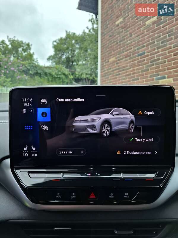 Внедорожник / Кроссовер Volkswagen ID.5 2023 в Черновцах