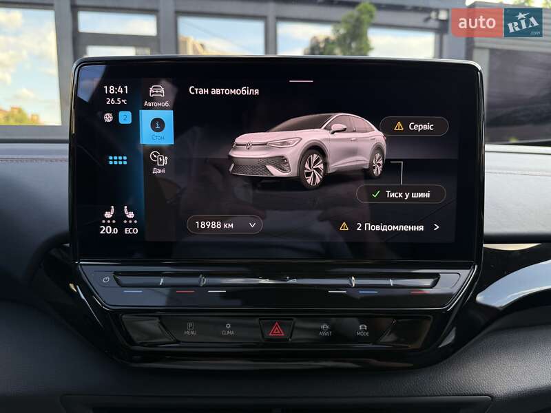 Внедорожник / Кроссовер Volkswagen ID.5 2022 в Киеве