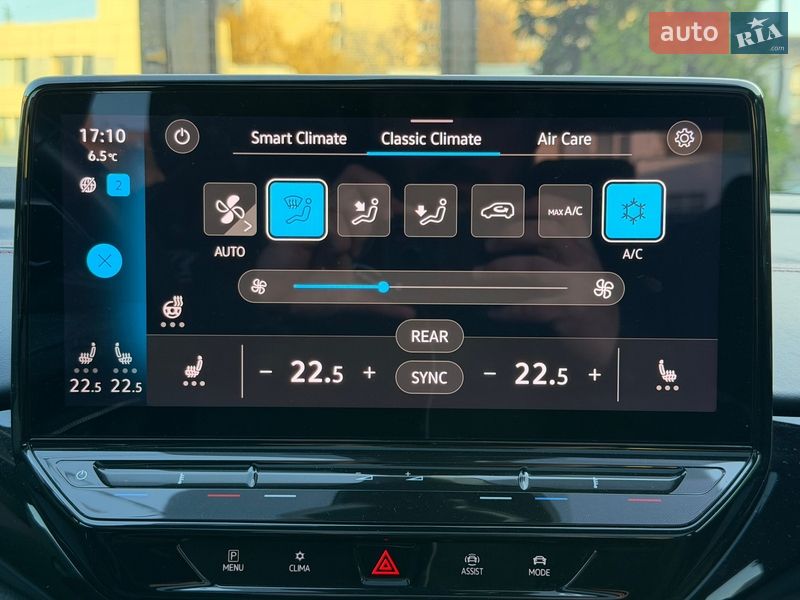 Внедорожник / Кроссовер Volkswagen ID.5 2022 в Киеве