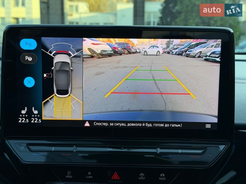 Внедорожник / Кроссовер Volkswagen ID.5 2022 в Киеве