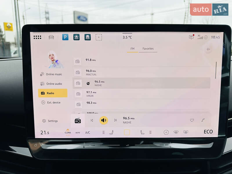 Внедорожник / Кроссовер Volkswagen ID. UNYX 2024 в Черновцах фото 26 Внедорожник / Кроссовер Volkswagen ID. UNYX 2024 в Черновцах