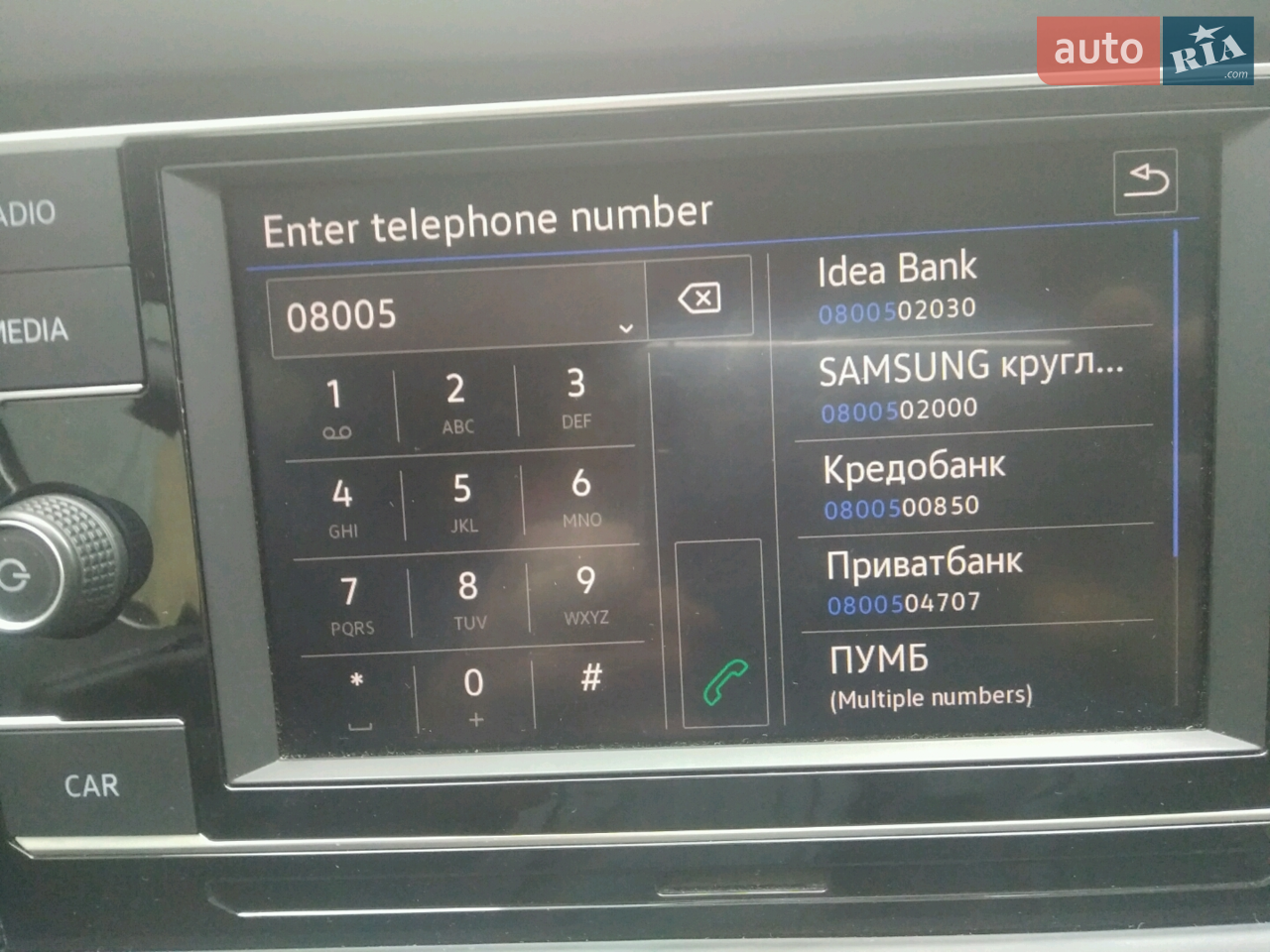 2018 Volkswagen Jetta - мініатюра 24