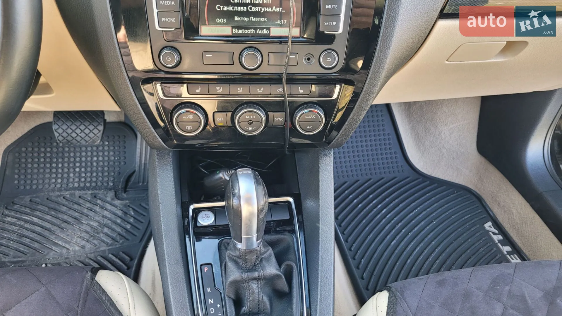 2015 Volkswagen Jetta - мініатюра 31