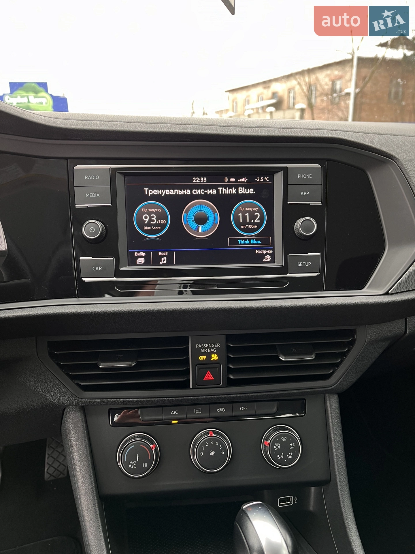 2018 Volkswagen Jetta - мініатюра 29