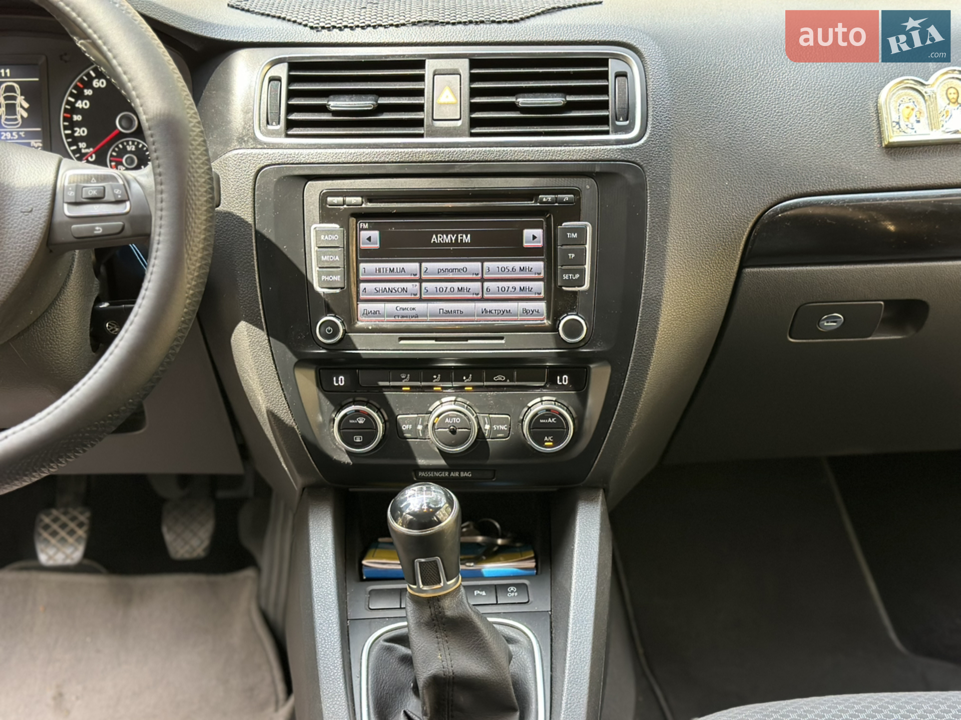 2014 Volkswagen Jetta - мініатюра 25