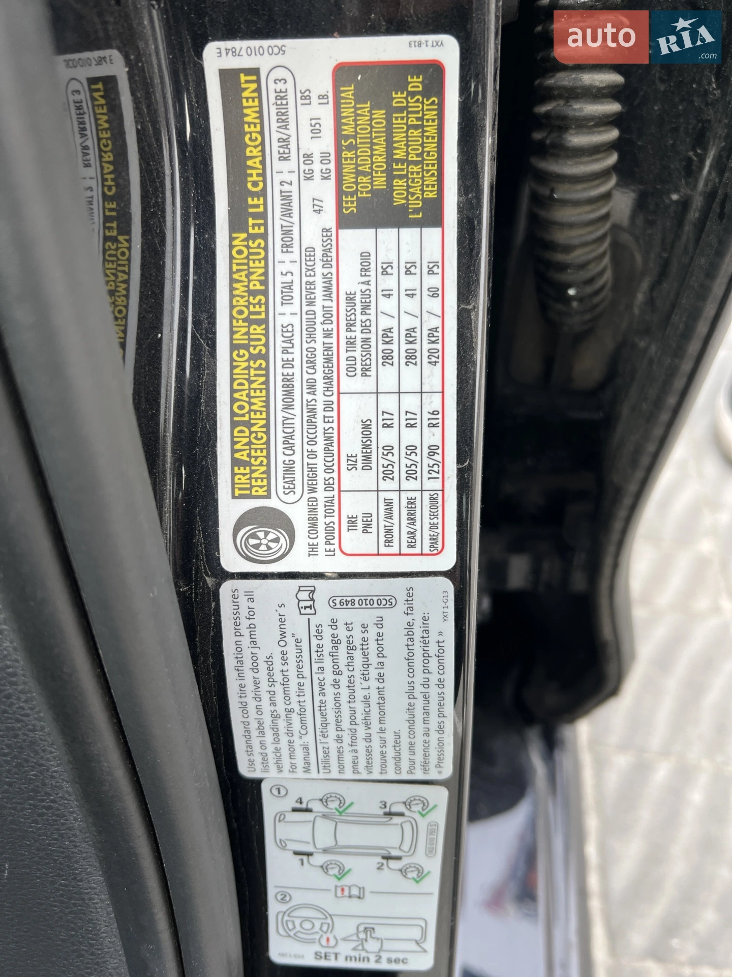 2014 Volkswagen Jetta - мініатюра 26