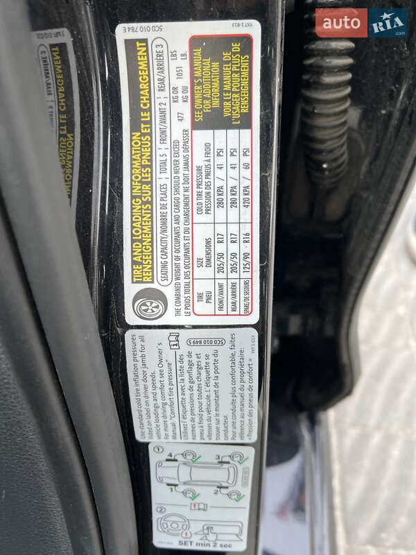 Седан Volkswagen Jetta 2014 в Львове фото 26 Седан Volkswagen Jetta 2014 в Львове