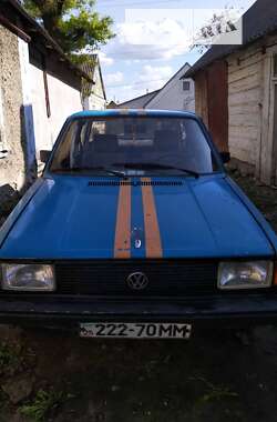 Седан Volkswagen Jetta 1986 в Здолбуніві