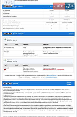 Седан Volkswagen Jetta 2018 в 