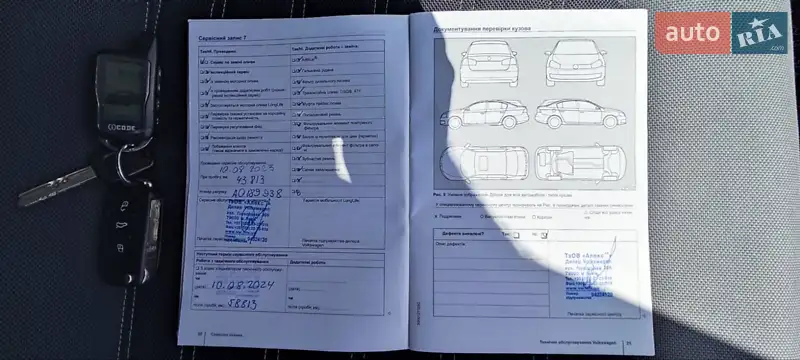 Седан Volkswagen Jetta 2016 в Львове документ