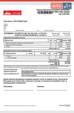Седан Volkswagen Jetta 2012 в 
