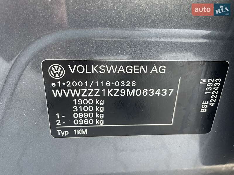 Седан Volkswagen Jetta 2008 в Тернополе