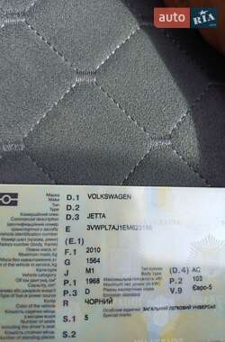 Универсал Volkswagen Jetta 2014 в 
