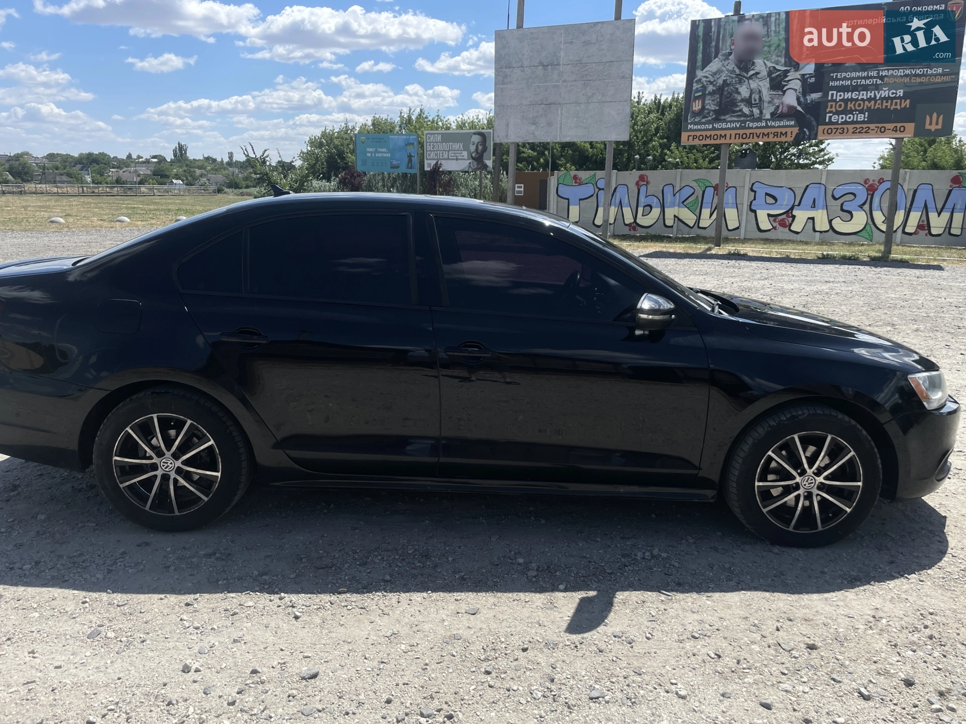 2013 Volkswagen Jetta - мініатюра 5