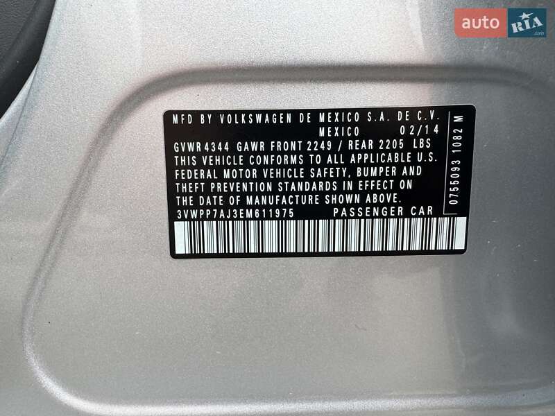 Універсал Volkswagen Jetta 2014 в Києві