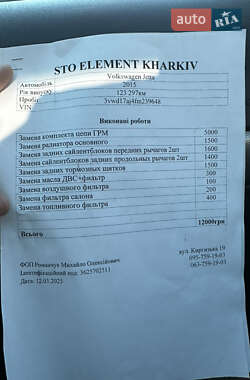 Седан Volkswagen Jetta 2014 в Змиеве