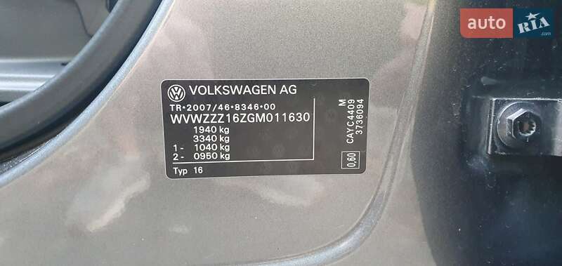 Седан Volkswagen Jetta 2016 в Киеве