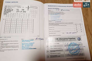 Седан Volkswagen Jetta 2011 в 