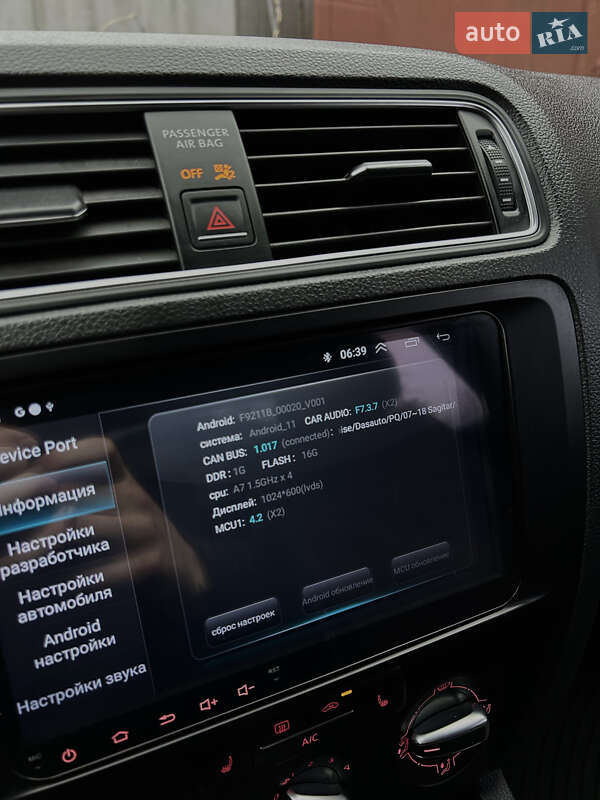 Седан Volkswagen Jetta 2014 в Днепре фото 26 Седан Volkswagen Jetta 2014 в Днепре