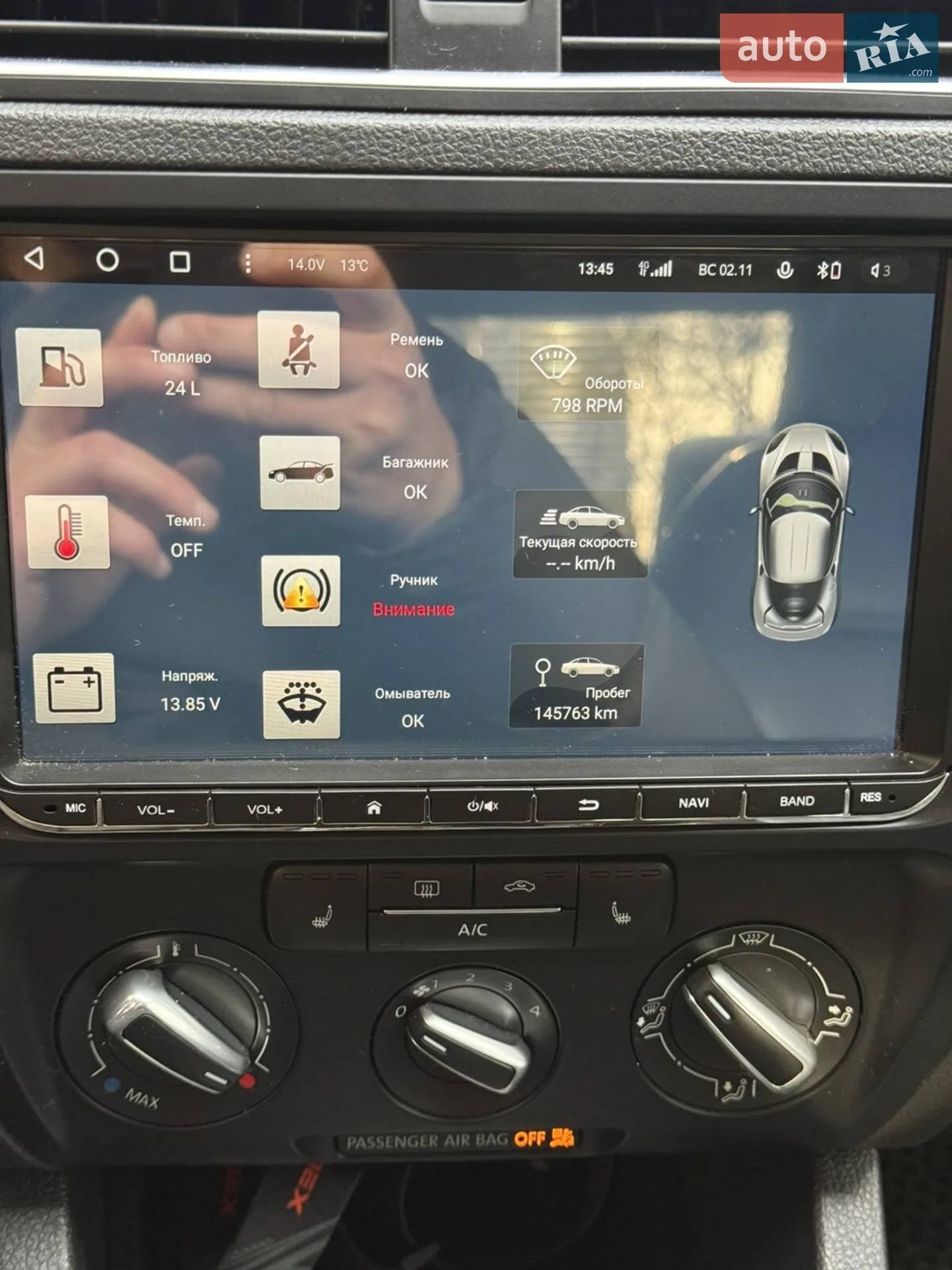 2012 Volkswagen Jetta - мініатюра 29