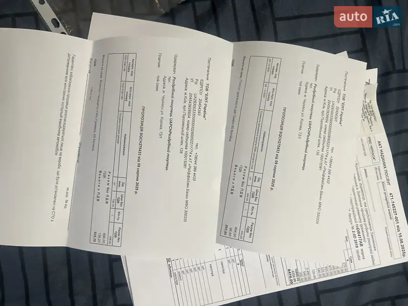 Седан Volkswagen Jetta 2012 в Черкасах документ 9 фото Седан Volkswagen Jetta 2012 в Черкасах документ