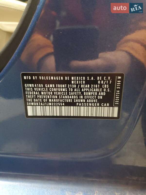 Седан Volkswagen Jetta 2017 в Тернополе