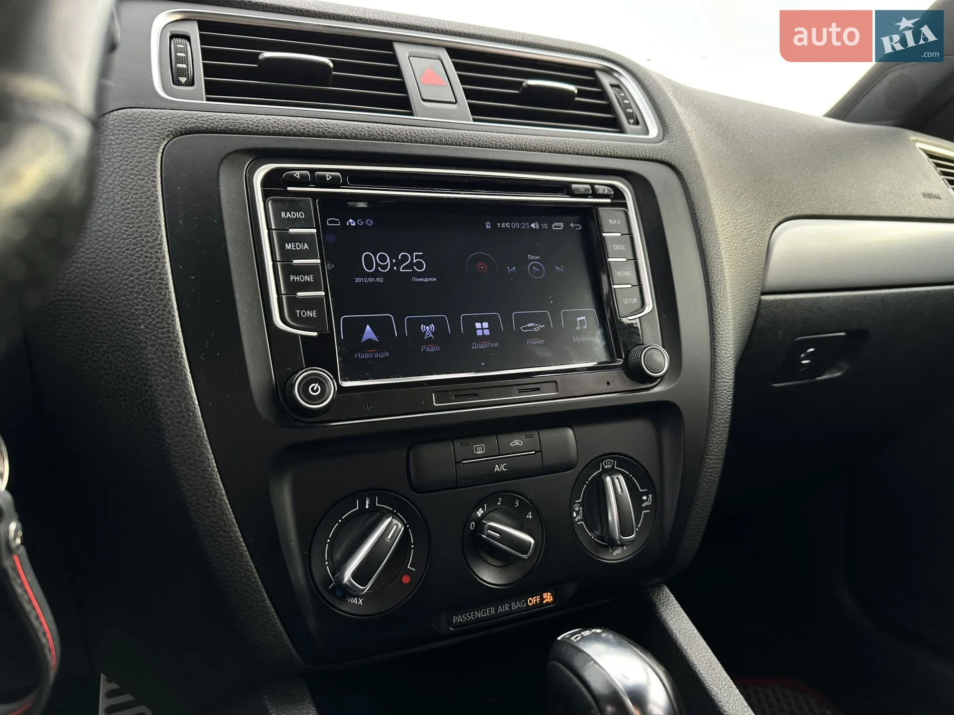 2013 Volkswagen Jetta - мініатюра 31