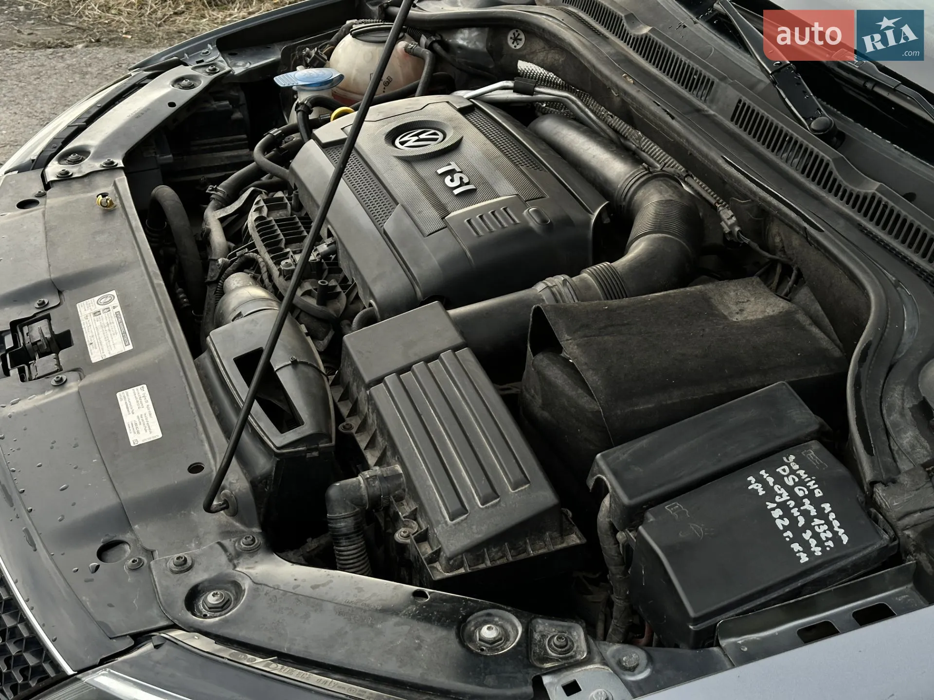 2013 Volkswagen Jetta - мініатюра 39