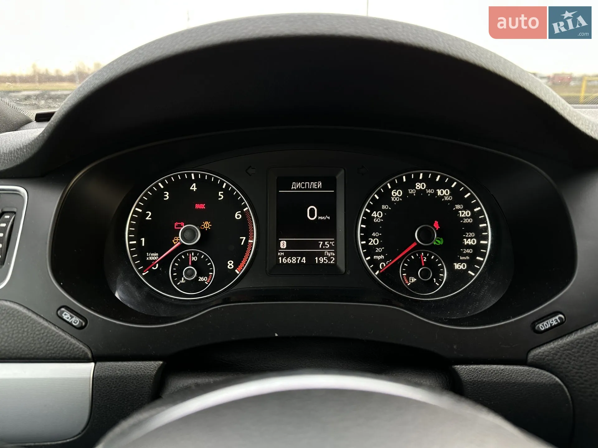 2013 Volkswagen Jetta - мініатюра 47