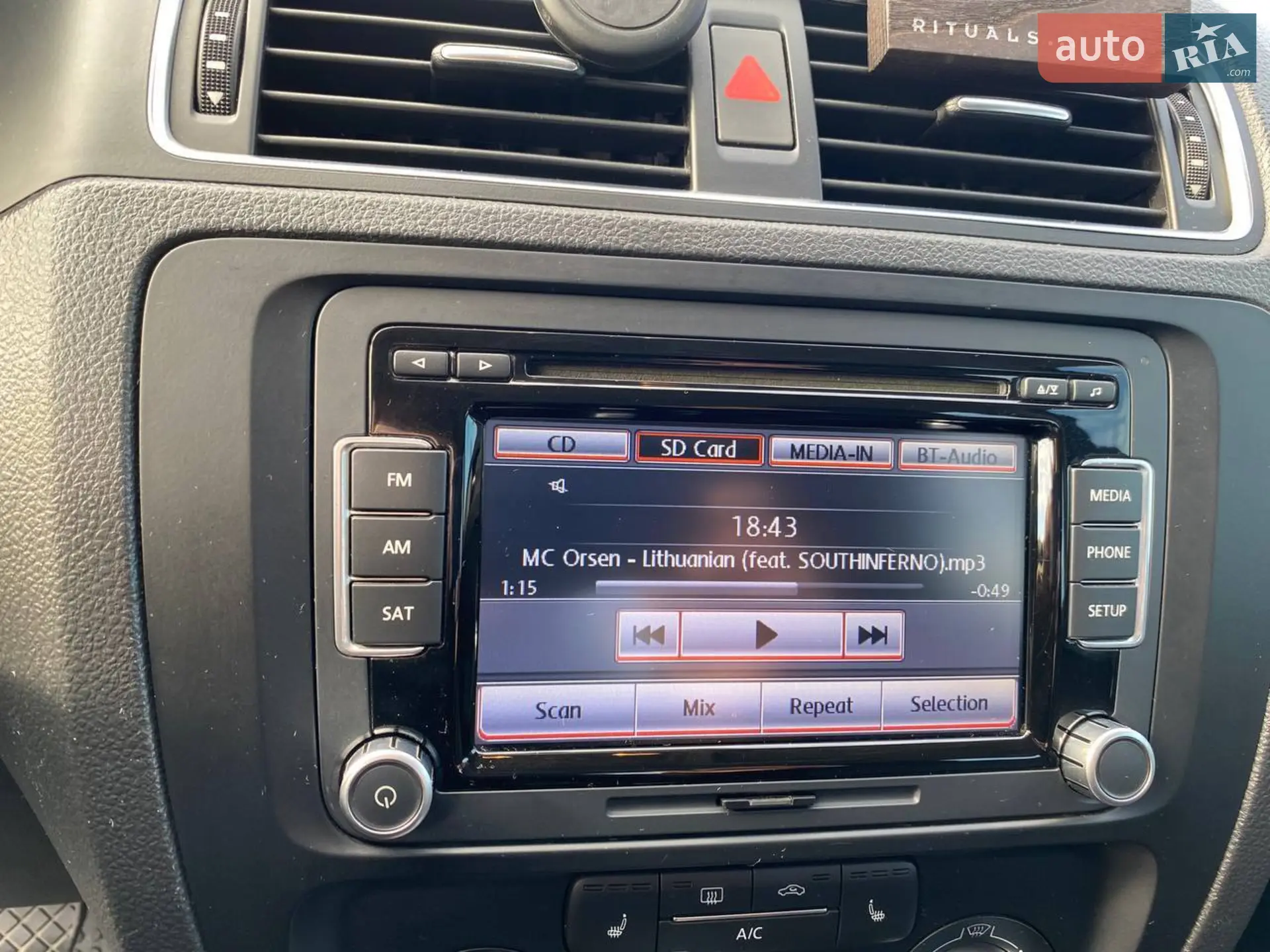 2013 Volkswagen Jetta - мініатюра 10