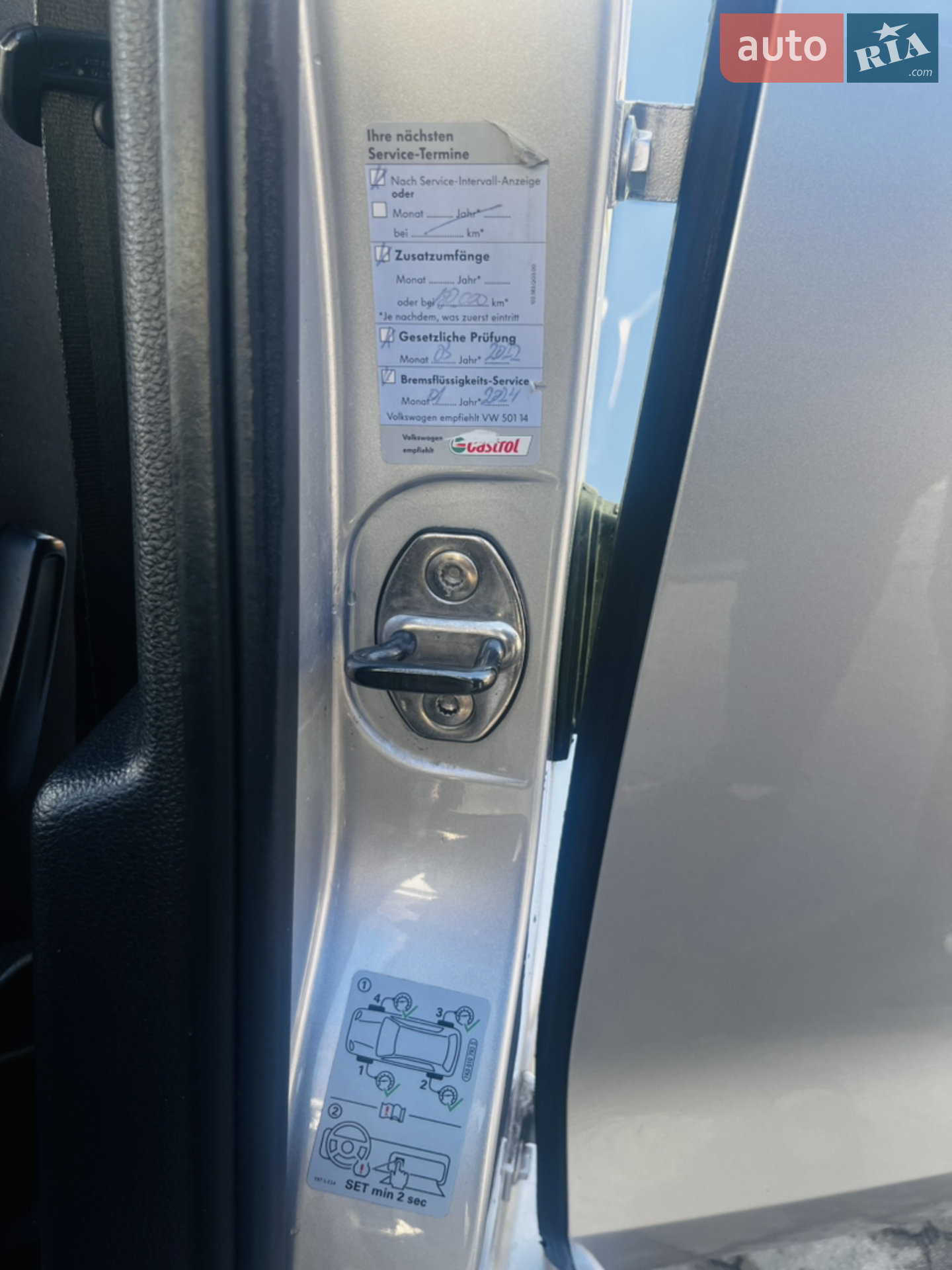 2015 Volkswagen Jetta - мініатюра 14