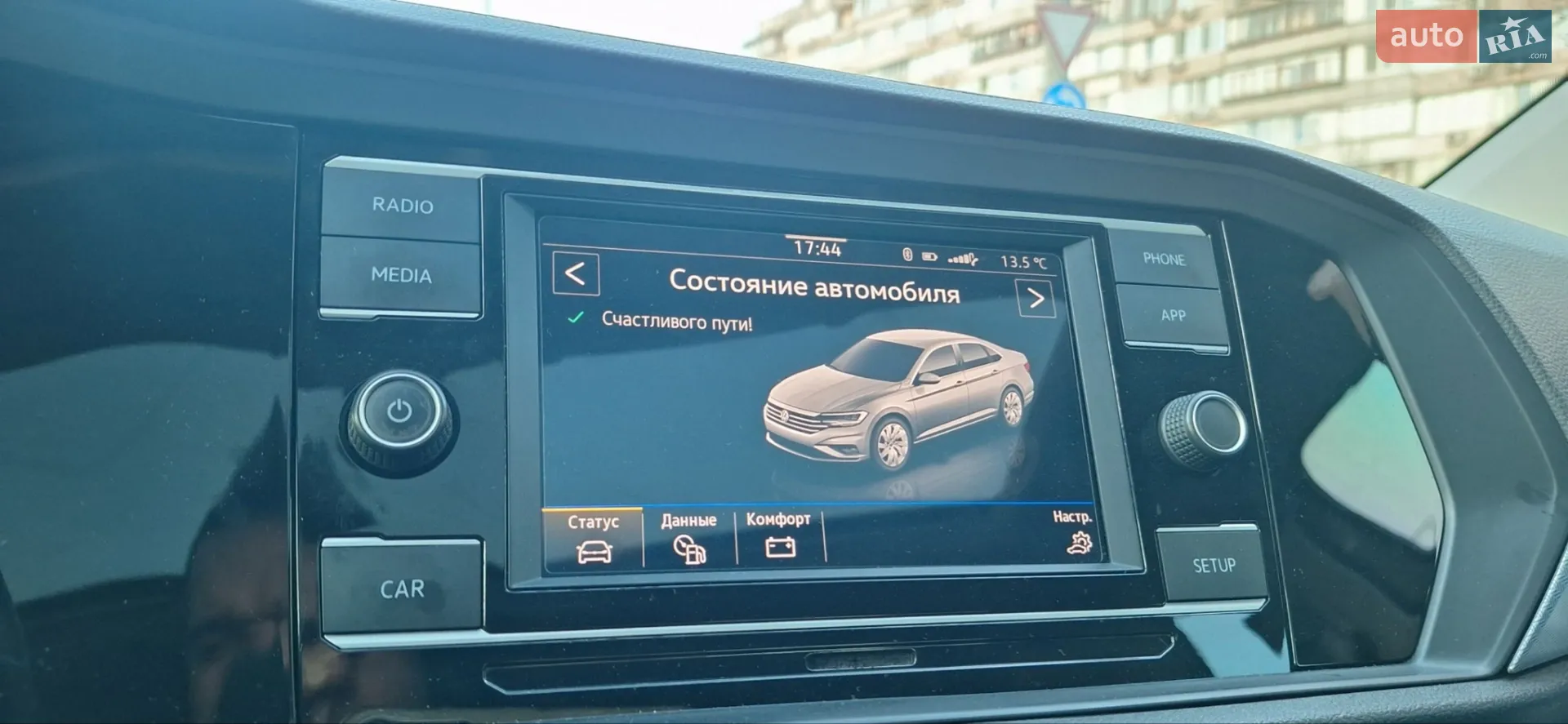 2021 Volkswagen Jetta - мініатюра 17