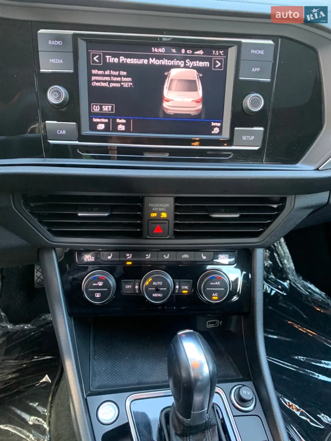 2019 Volkswagen Jetta - мініатюра 16