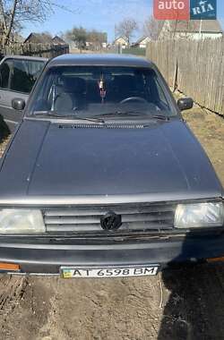 Седан Volkswagen Jetta 1990 в Новояворовске