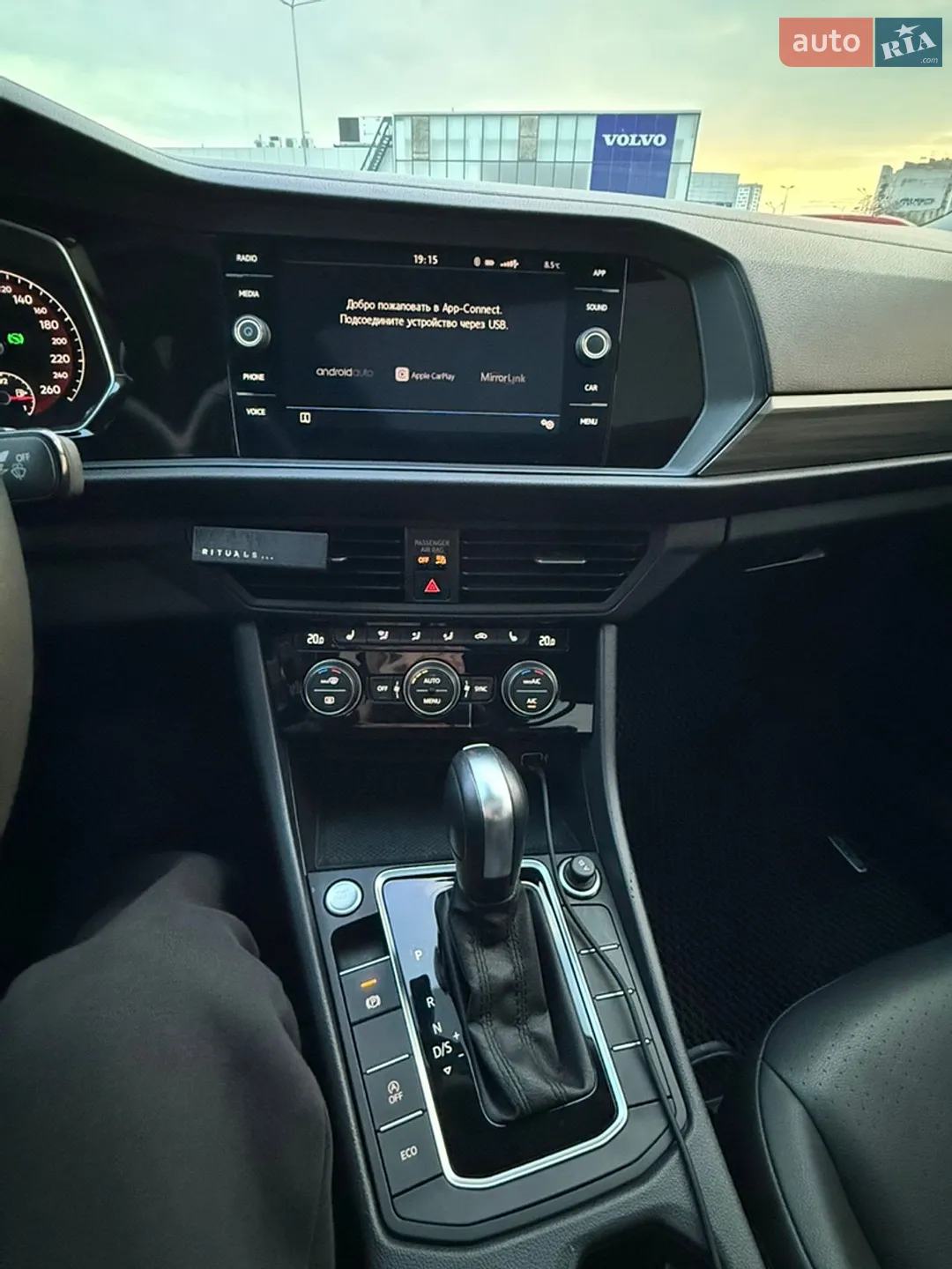 2020 Volkswagen Jetta - мініатюра 8