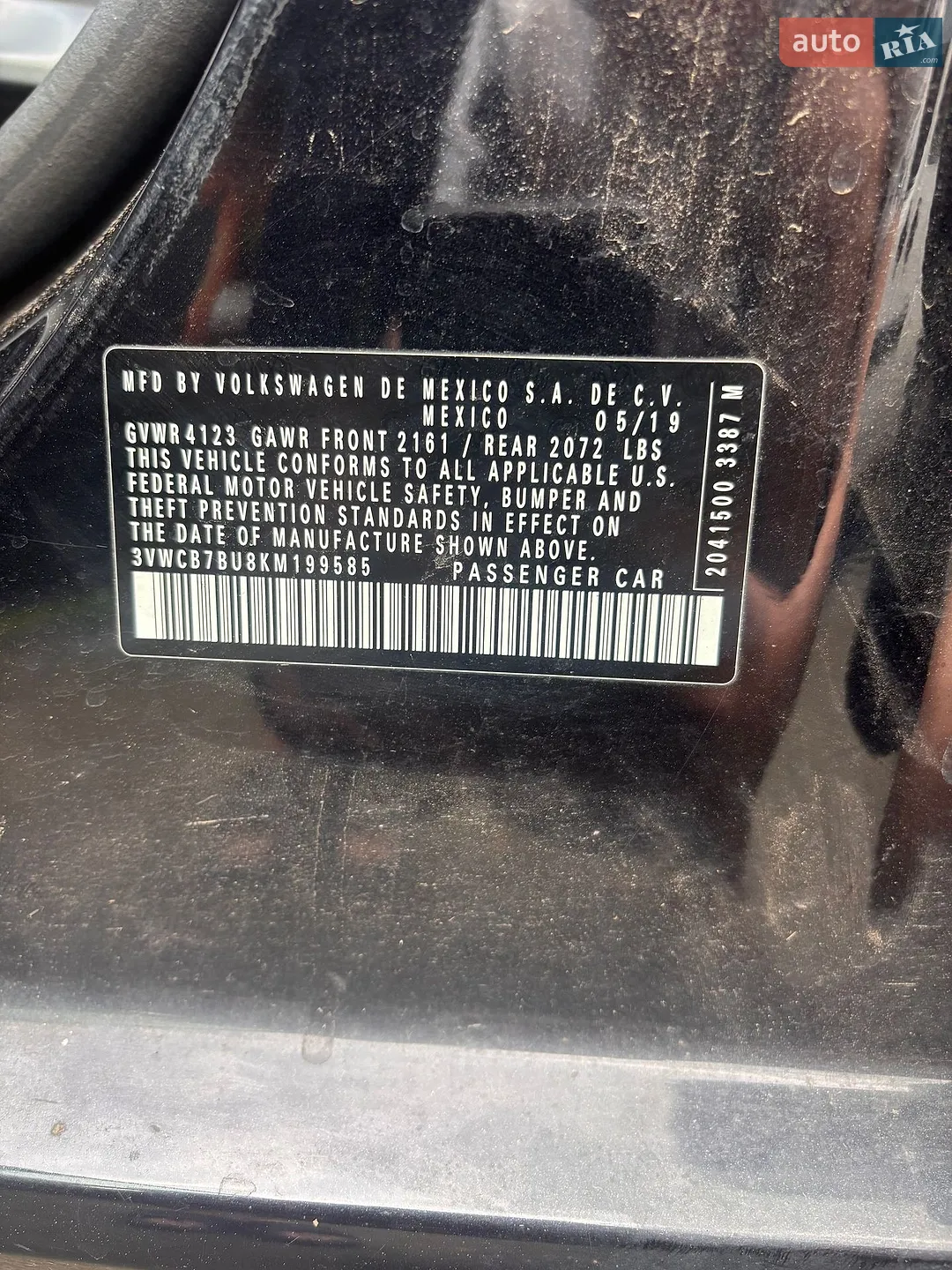 2019 Volkswagen Jetta - мініатюра 2